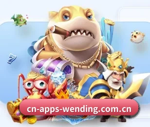 问鼎娱乐的故事 | WEN DING